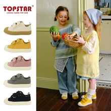 ts正品秋季新款儿童帆布鞋韩版男女童饼干鞋软底幼儿园室内鞋5056