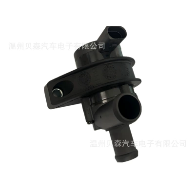 customizable, Water pump