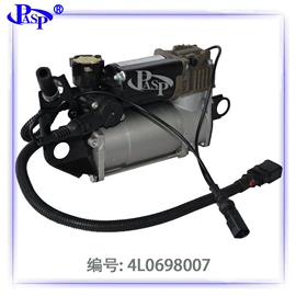 减震系统;库存工业用品;汽车散热器