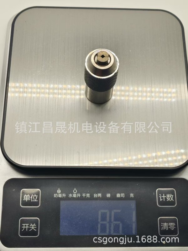 跨境可调节式丝锥夹头6-1/2中飞内孔3/8接杆转换工具电动扳手|undefined