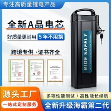 ����48V늄�܇36���늳ش��{�ۯB��݆܇��������늳����ܷ��o