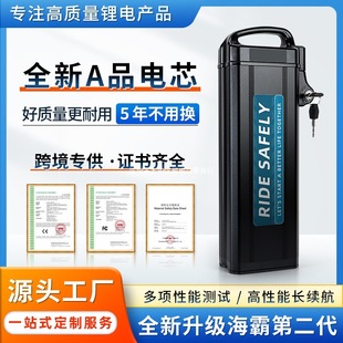 ����48V늄�܇36���늳ش��{�ۯB��݆܇��������늳����ܷ��o