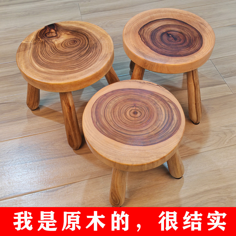 香樟实木小凳子家用客厅小板凳老式换鞋凳小矮凳儿童小木凳方凳圆|undefined