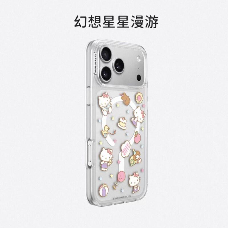 Daydream Notebook Bubble Series Hello Kitty Collaboration Magnetic Phone Case for Apple 17 Cute 16 Daydream Notebook Bubble Series Hello Kitty Collaboration Magnetic Phone Case for Apple 17 Cute 16
