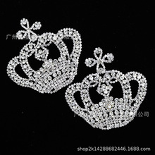 ������Ҷ�ݻʹ�ˮ���ػ� ��ɴ���Ь����»���� DIY��Ʒ����