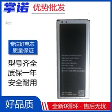 �m������note4�֙C늳��n��SMһN910U/L EB-BN910BBE늰� Battery