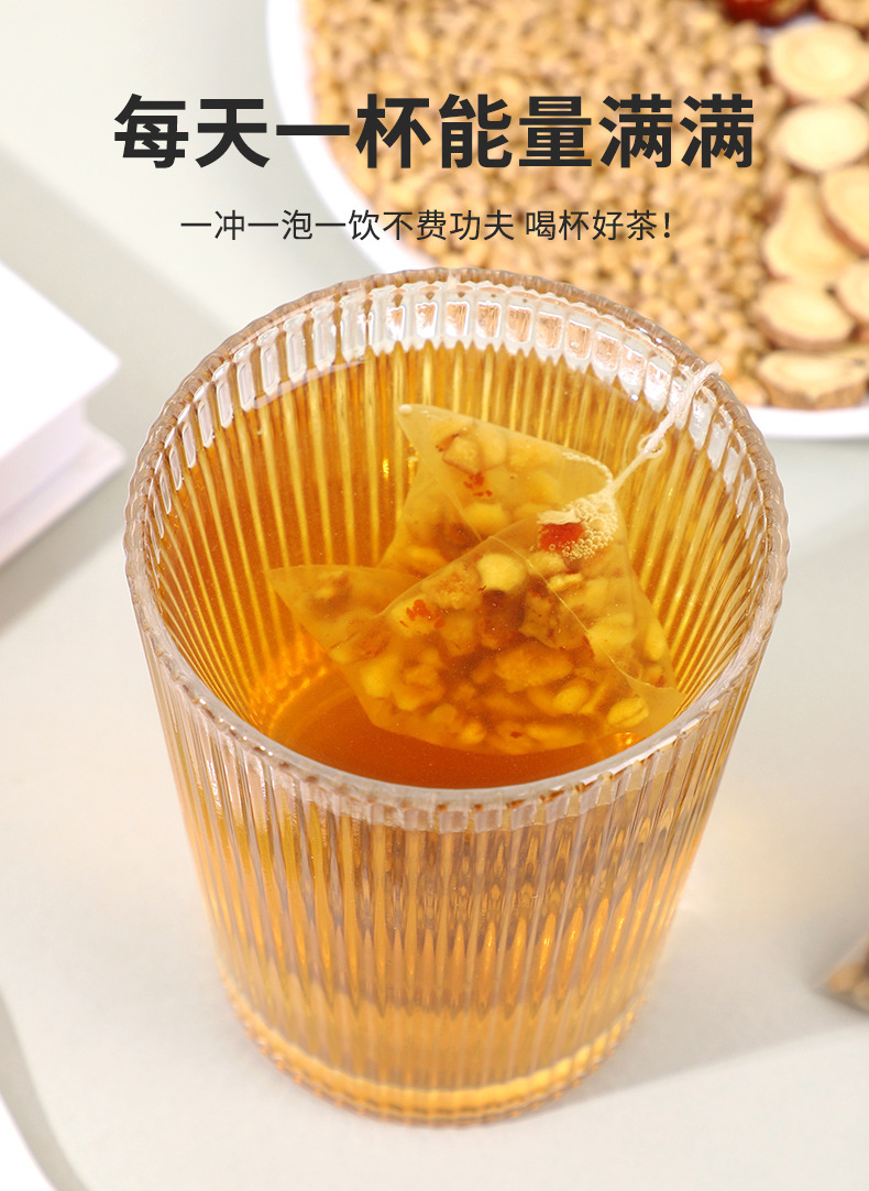 Gan Mai Da Zao Tang Herbal Tea 500g Triangle Tea Bags No-Brew Barley Blend Bulk Pack specifications