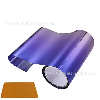 Automotive Film Solar Film Vlt Windshield Film - default-gradient-blue-20cm-150cm