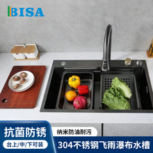 �S�ҹ������P�ˮ��ϴ����ϴ���304���P��ֹ�ˮ��