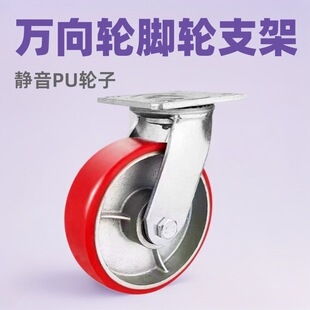 ���ƿ��Fо�۰����_݆PU�o��݆С܇���x܇݆���p�溸���d���f��݆