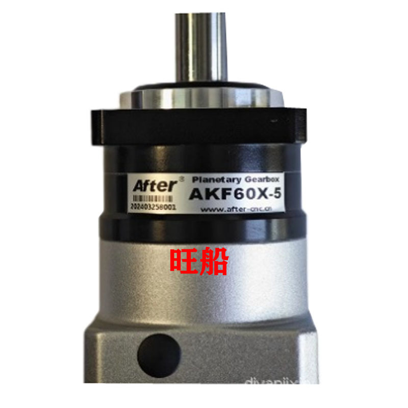 齿轮箱AKF60X-5