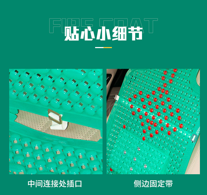 详情_07