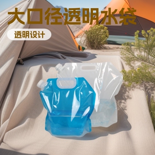 ӯ�� ����͸��������ˮ�� һ��������Ӻ��ڏ����ơ�ư��b����