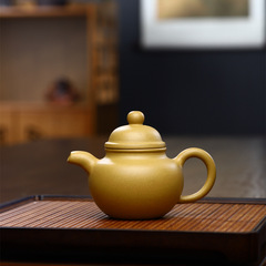 宜興原礦黃金段泥紫砂壺全手工掇球壺可彩繪大容量泡茶壺家用茶具
