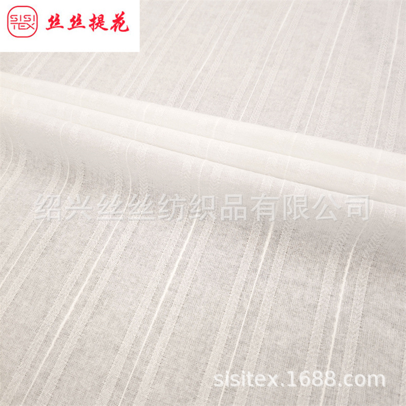 棉粘纱罗竖条梭织提花面料春夏衬衫裙子儿童小衫布料批发 SS18825