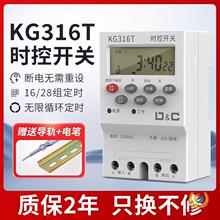 ѭ�h���r���r�ؕr���_�P�r�g����·���T�^��V����΢��X220v�Դ