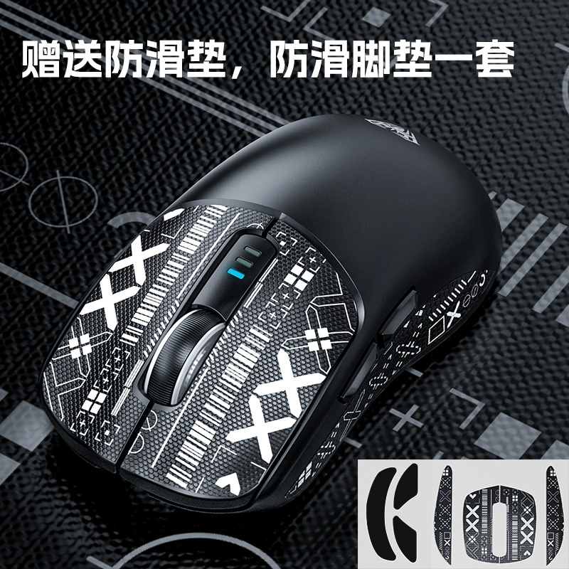 Вольфрамовый легкая игровая мышь, 4Г, bluetooth