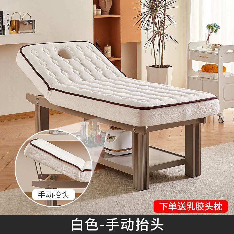 Cama de belleza de látex de madera maciza eléctrica, salón de belleza, cama de tatuaje de pestañas de alta gama, masaje, fisioterapia, cama de masaje con agujeros