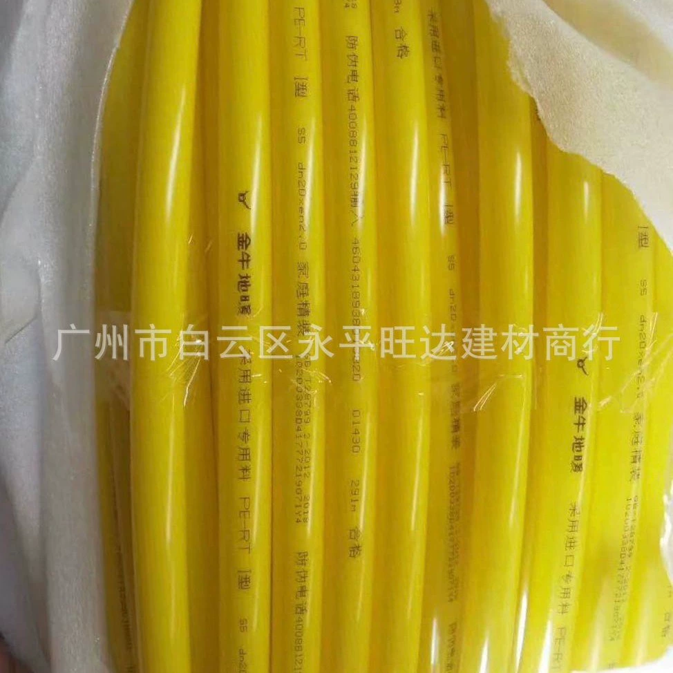 Ухань Jinniu труба желтая, драгоценная красная PE-RT для отопления дома геотермальная установка Гарантия качества