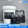 里其乐multi-lube46multi-lube100机械泵真空泵油