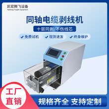 С��ͬ�S�����C�S�ҹ����������ξ���ȥƤ�C��|늾����D��Ƥ�C