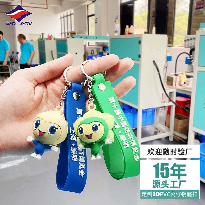 Пластиковая PVC-кукла из мягкой резины, 15 лет, по заказу, 3D, подарок на день рождения