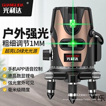 ����t�⾀ˮƽ�x�G�⏊�������߾����{�⼤���M���Ԅ��{ƽ