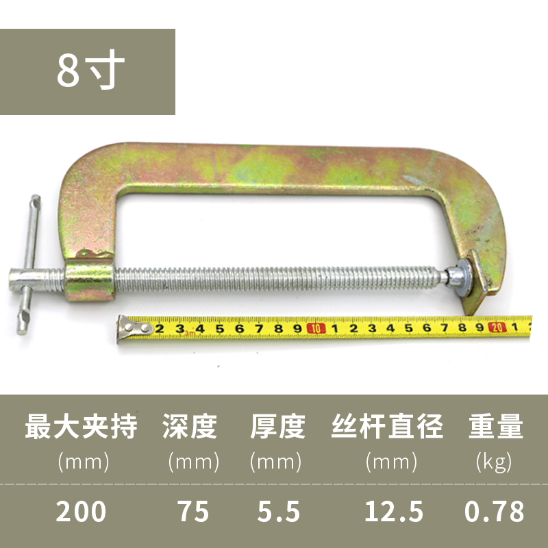 木工夹子固定夹具f夹g字夹g型夹快速夹紧器水管夹重型拼板夹|undefined