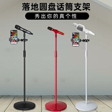 �����L֧�����ʽ���B��������ֱ��ԒͲ���������ʽԒͲ����