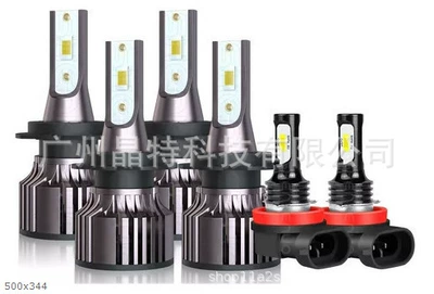 fog lamp far and — Ön faralar - type-a-headlights-pack-of-6-h7h7h11