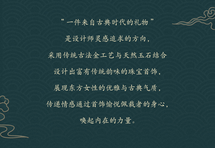 详情(艾尔缘)_04.jpg