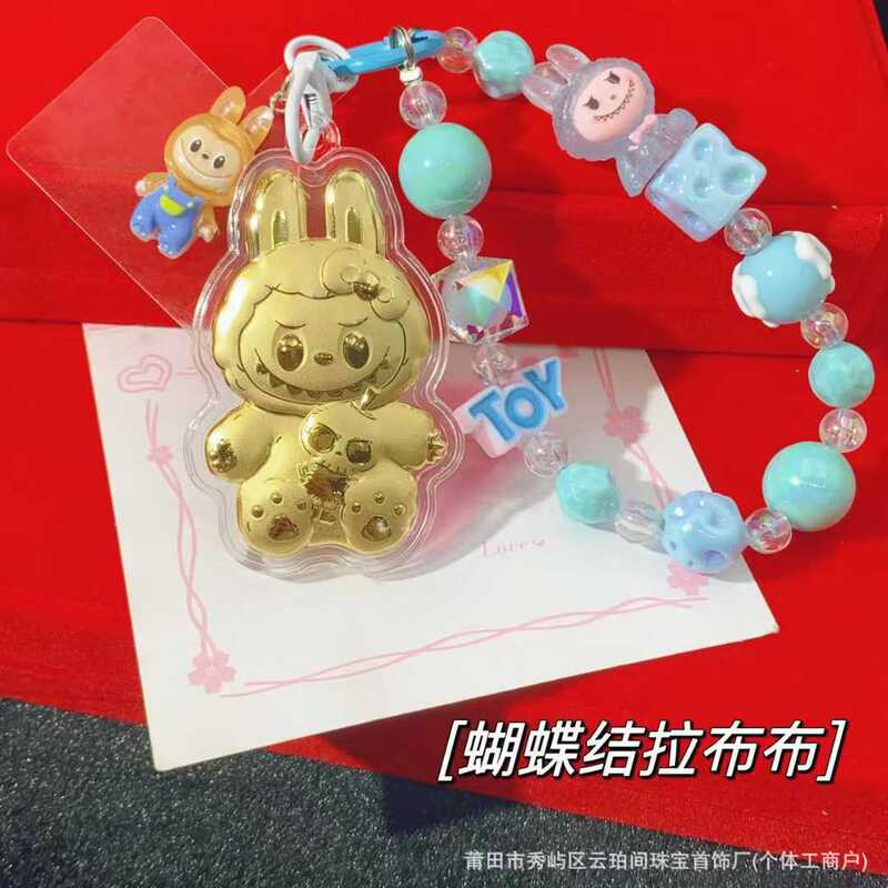 足金999拉布布labubu手机挂件卡通可爱公仔珠链含金饰包包钥匙扣|undefined