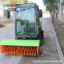 ȫ�Ԅӭh�l���܇С�^�R·�ֵ����S��·��ߙC���ʽ���͒�ѩ܇