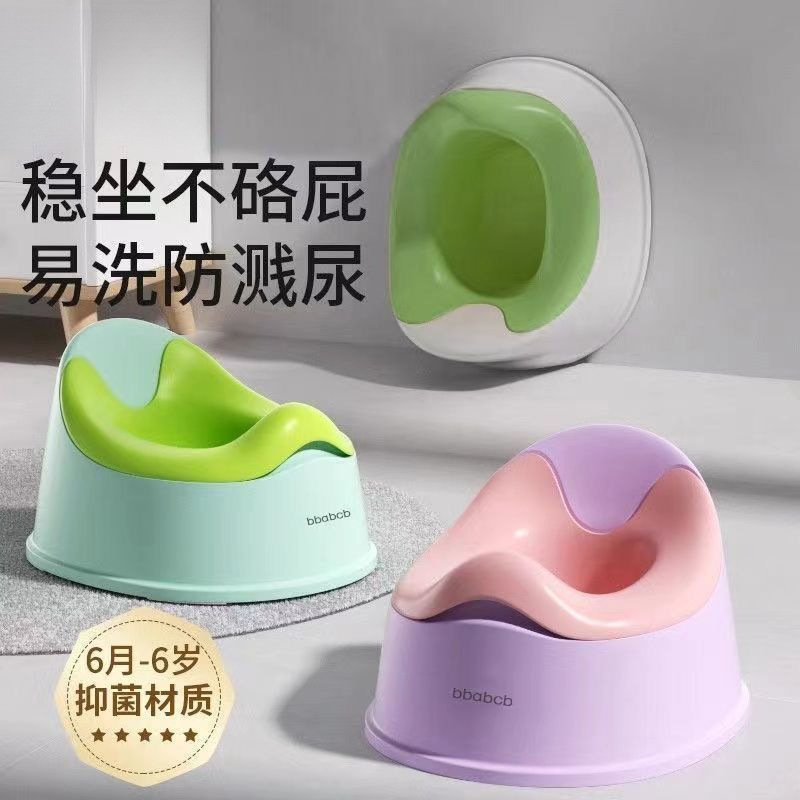 Children's Toilet Male and Female Baby Toilet Kids Infant Furniture Potty Urinal Plus Size Toilet Horse