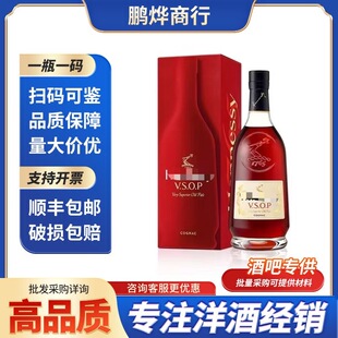 ܎.��ԊVSOP700ml���ذ��m�ط������܎��.Ԋ1000ml��Ʒ���l