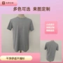 运动印花夏季短袖t恤