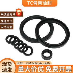 TC�Ǽ��ͷ��ܷ�Ȧ�zȦ�ȏ�21/23/26*28/30/32/35/40/47*4/7/10