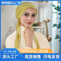 Новая мода минималистский сплошной цвет ближневосточный малайзийский пузырь с длинным хвостом эластичный кепка для женщин