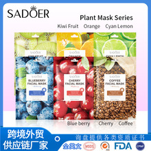 ȫӢ��SADOERˮ��Ƭװ��Ĥ ����ˮ��ʪFacial mask�羳��ó����
