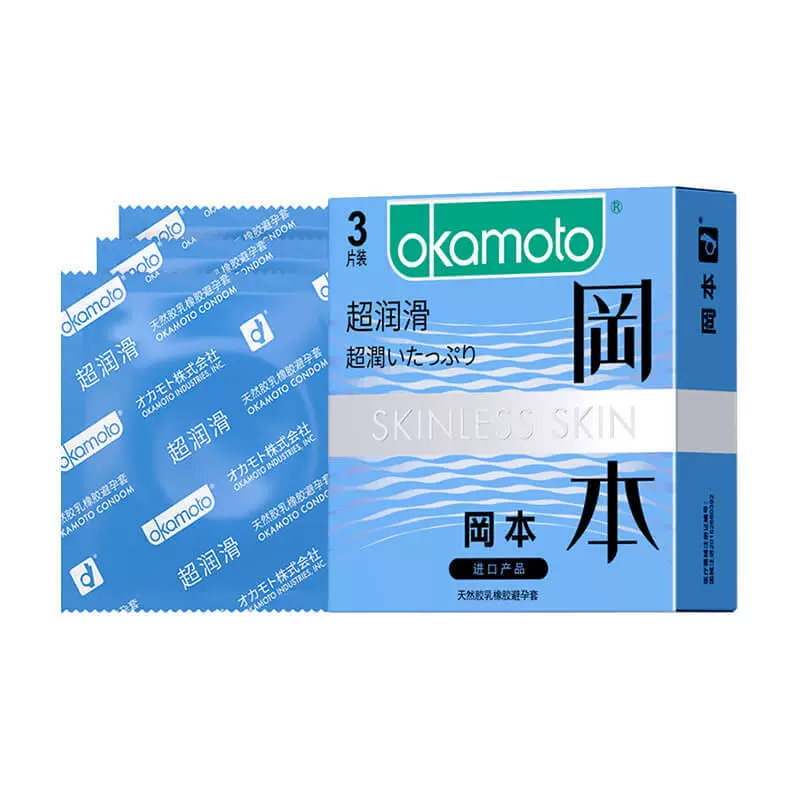 冈本 Safe ultra thin lubricant, full set, 10 packs, wholesale