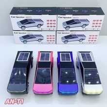 T1车型太阳能蓝牙音箱 插卡蓝牙可爱卡通迷你音箱 MINI Speaker