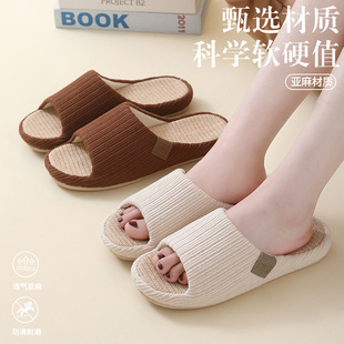 ͸������޲���ЬŮ���ļ��҃ȼҾӲ�ˇ��������������ʿ�ļ�ͨ��