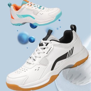 Cross-border badminton shoes men and women training shoes shock-absorbing and breathable professional sports shoes non-slip wear-resistant table tennis shoes