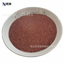 �������NĿ�����~��/���~��/̼ˢ�~��/늽��~��/�����~��Ƭ���~