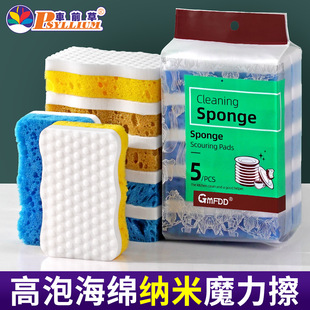 ���ݺ��d�{��ħ�����N��ϴ�뺣�d�҄մ�߳��坍��Ьϴ�豭���d�K