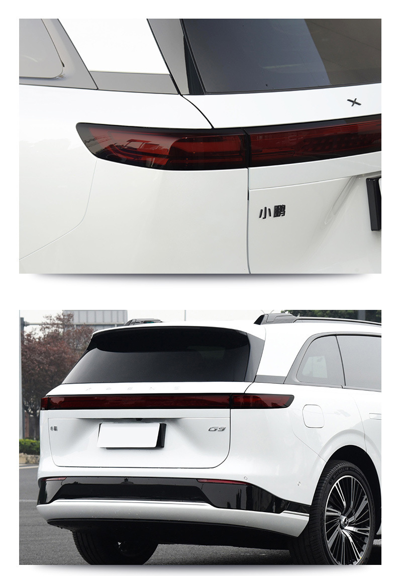 Suitable for Xpeng G9 Blackened Light Film Front Headlights and Tail Lights Led Lights Tpu Light Control Color Changing Film Black Warrior G3/G9/P5