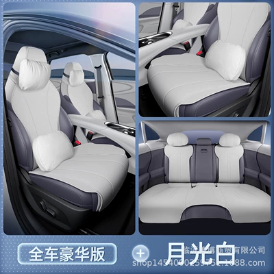 for All Seasons, Mg Mg4 Car | Seat cushion, seat cover - mg4-moonlight-white-full-car-luxury-edition-headrest2-lumbar-support2-mg4