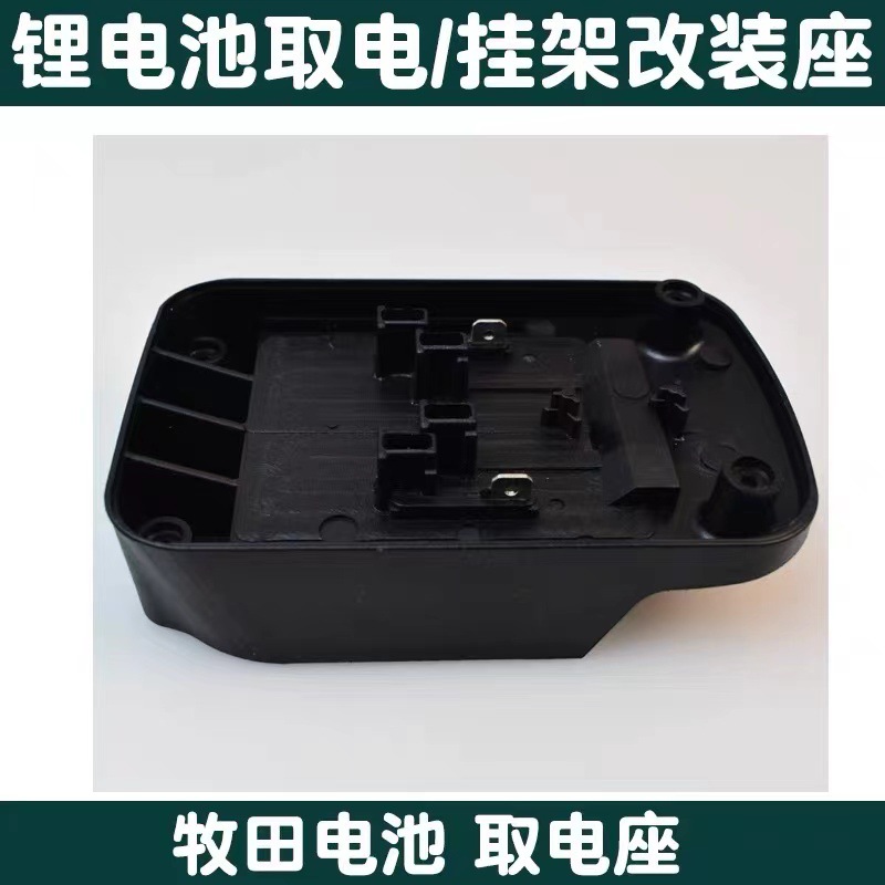微信图片_20240608133729