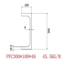 Ӣ�˲��PFC300x100x46���|S235���l���ۃr��