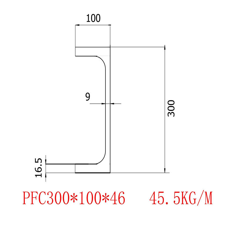 英标槽钢PFC300x100x46材质S235批发零售价格